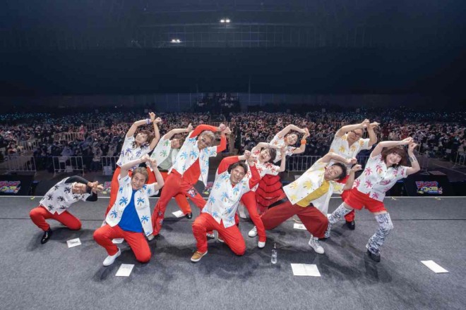 Jump Festa